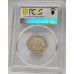 AUSTRALIA 1921 . ONE 1 SHILLING . STAR . PCGS GENUINE
